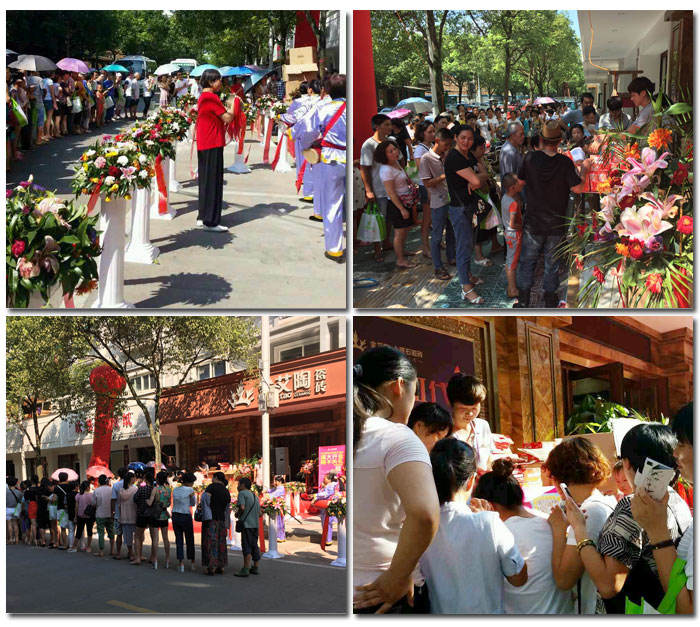 熱烈祝賀金艾陶瓷磚浙江麗水遂昌專(zhuān)賣(mài)店盛大開(kāi)業(yè)