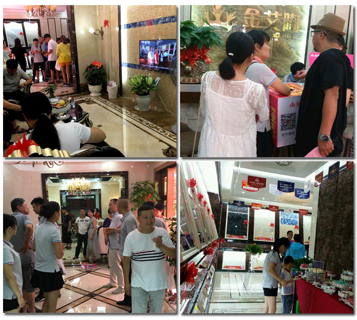 熱烈祝賀金艾陶瓷磚浙江麗水遂昌專(zhuān)賣(mài)店盛大開(kāi)業(yè)