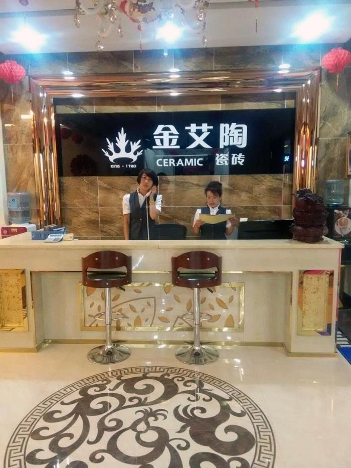 金艾陶瓷磚亮相大同紅星.美凱龍專享內(nèi)購(gòu)會(huì)，更多優(yōu)惠等你來(lái)！
