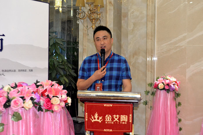 金艾陶喜迎三周年慶，感恩同行