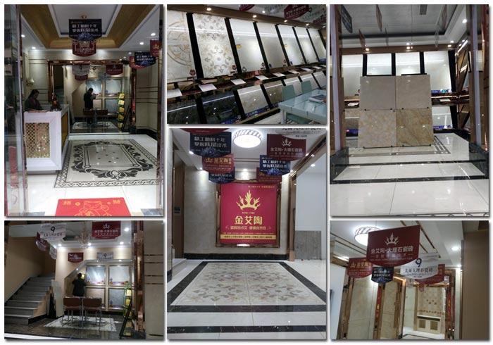 金艾陶瓷磚 湖北恩施專賣店隆重開(kāi)業(yè)