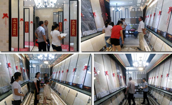 金艾陶瓷磚 耒陽(yáng)專賣店 陶瓷一線品牌 瓷磚代理
