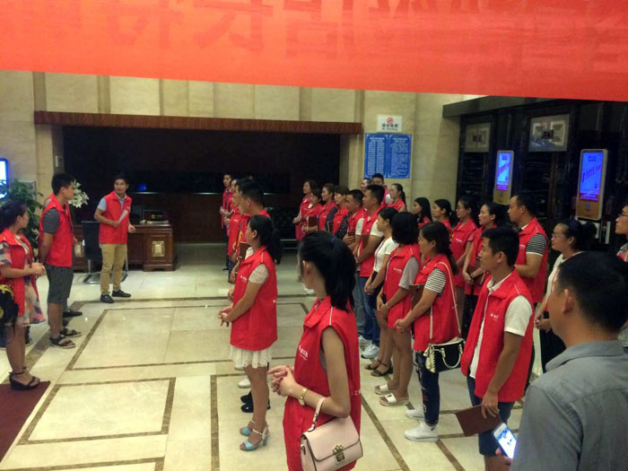 金艾陶瓷磚全國超級店長特訓營第五期衡陽站圓滿結(jié)束