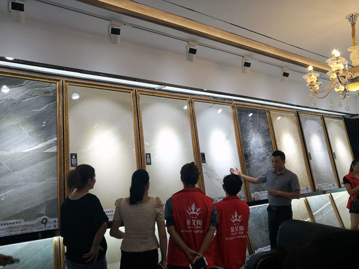 金艾陶瓷磚全國超級店長特訓營第五期衡陽站圓滿結(jié)束