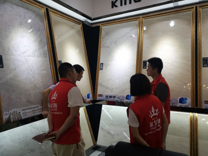 金艾陶瓷磚全國超級店長特訓營第五期衡陽站圓滿結(jié)束