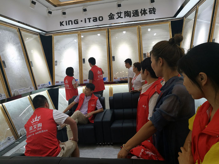金艾陶瓷磚全國超級店長特訓營第五期衡陽站圓滿結(jié)束