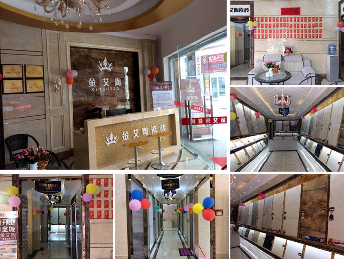 陶瓷一線品牌金艾陶瓷磚都昌店周年慶簽單不斷，捷報(bào)來(lái)襲