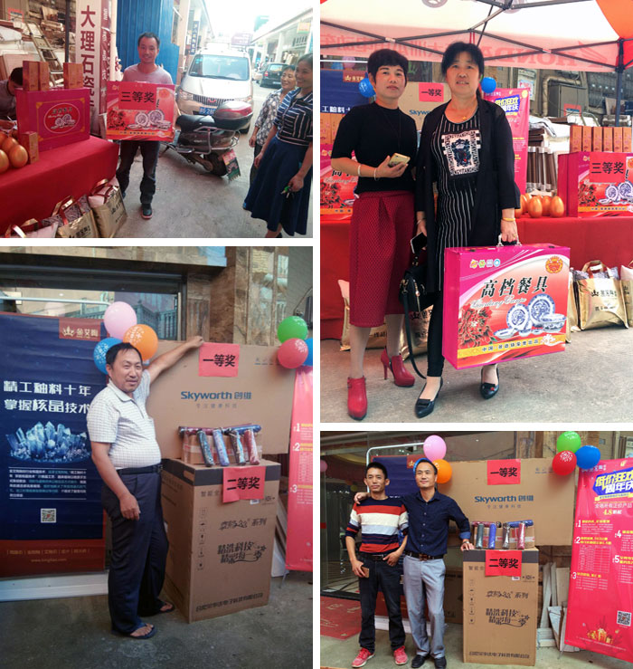 陶瓷一線品牌金艾陶瓷磚都昌店周年慶簽單不斷，捷報(bào)來(lái)襲