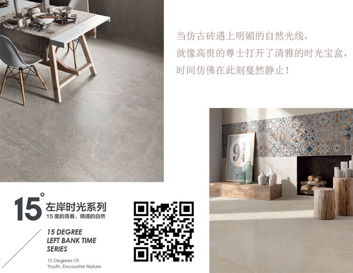 生活在一個(gè)城市，每天處于熙熙攘攘的人群，每天過(guò)一種忙忙碌碌的生活，有時(shí)候會(huì)感覺(jué)到一絲疲憊，車來(lái)人往，永遠(yuǎn)來(lái)去匆匆，停不下來(lái)?？旃?jié)奏讓我們來(lái)不及享受須臾的趣樂(lè)時(shí)光。