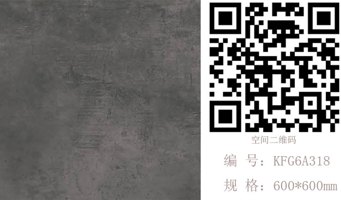 金艾陶瓷磚現(xiàn)代仿古磚‖住在時(shí)光里，把生活過(guò)成詩(shī)