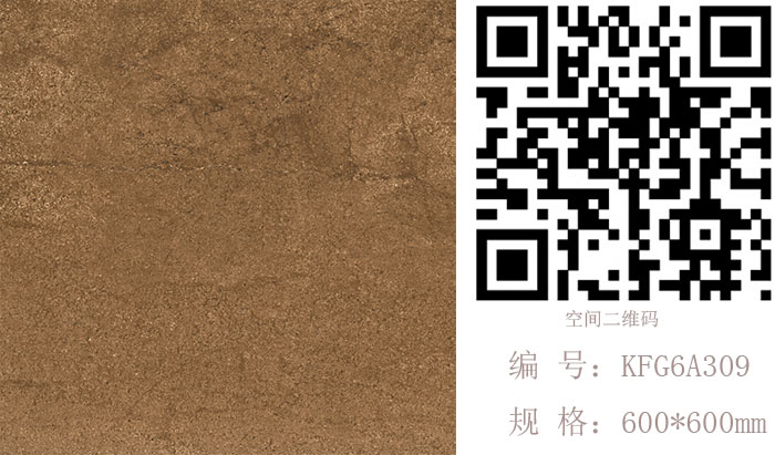 金艾陶瓷磚現(xiàn)代仿古磚‖住在時(shí)光里，把生活過(guò)成詩(shī)