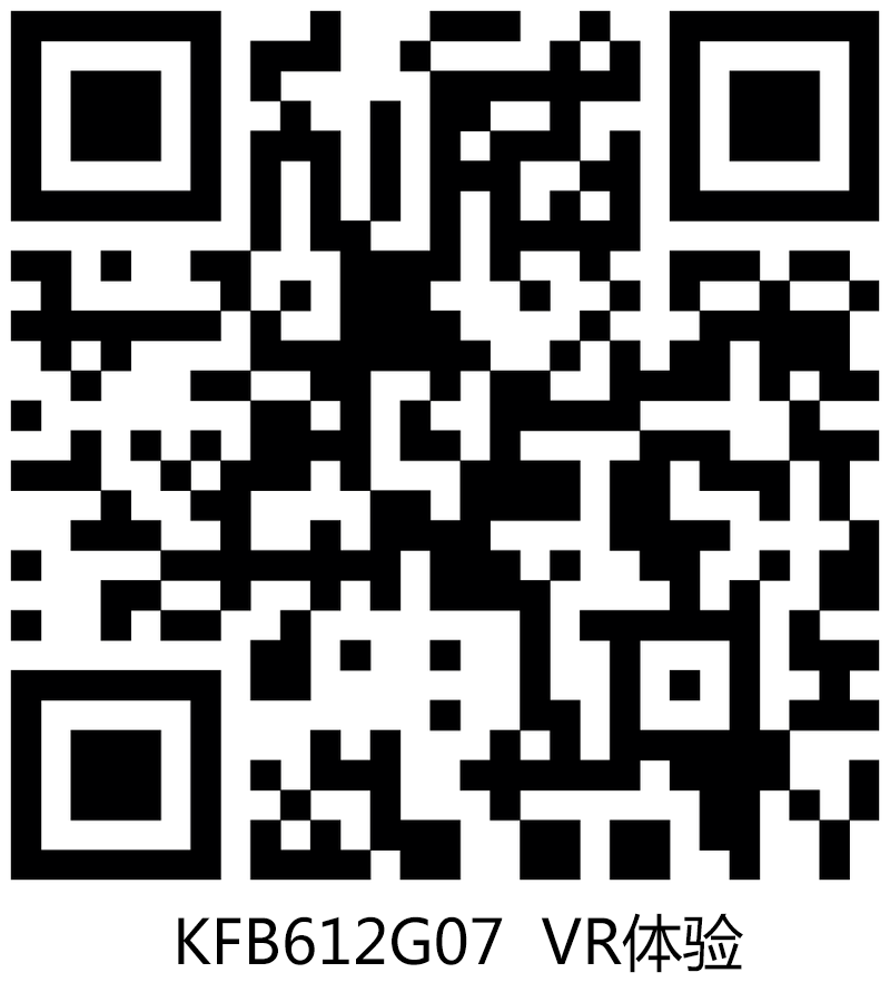【金艾陶現代仿古磚】15度左岸時光: KFB612G07，許你一世安然
