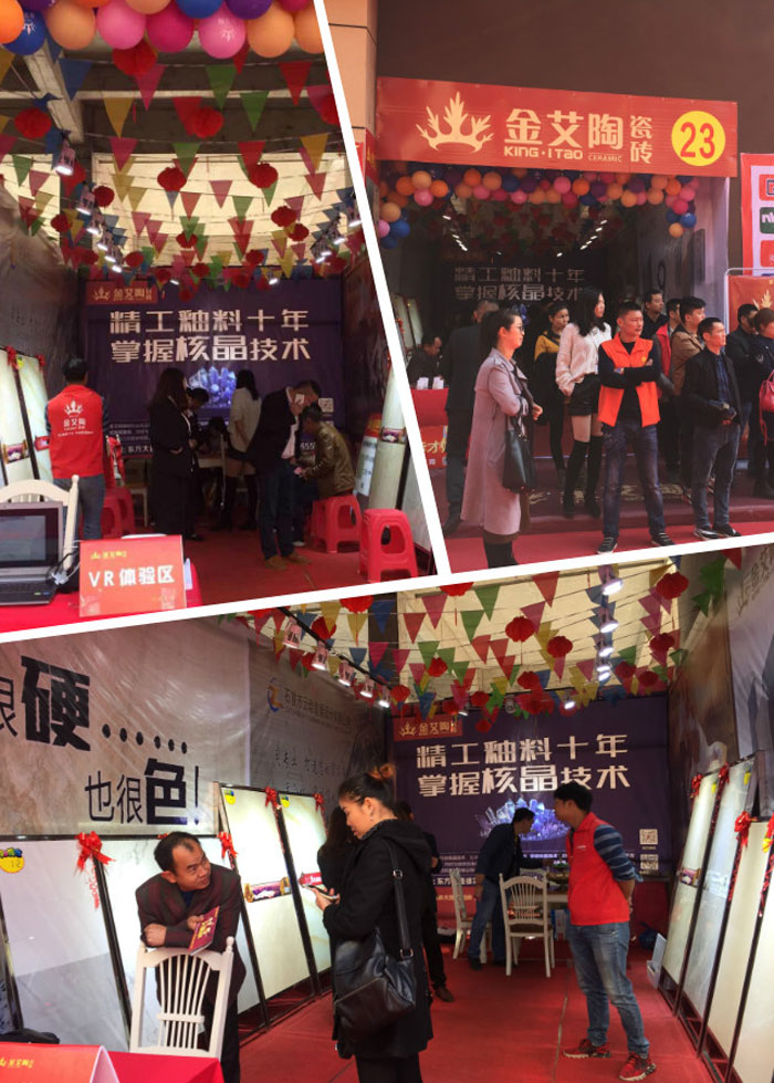 2017年11月5日，百盟光彩建材大市場邀約30家品牌商家聯合舉辦了本次的家居建材團購會，參加活動的消費者將現場的氛圍不斷推向高潮，金艾陶瓷磚品牌展位無論人氣、銷售都取得空前成功，彰顯品牌大氣風范。