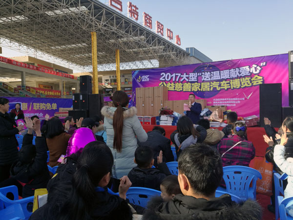 湖北黃石金艾陶瓷磚誠(chéng)意十足，低價(jià)風(fēng)暴團(tuán)購(gòu)活動(dòng)一站式服務(wù)霸氣來(lái)襲