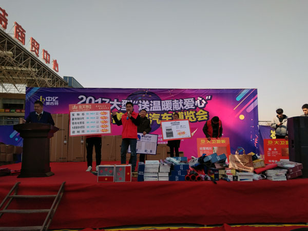 湖北黃石金艾陶瓷磚誠(chéng)意十足，低價(jià)風(fēng)暴團(tuán)購(gòu)活動(dòng)一站式服務(wù)霸氣來(lái)襲