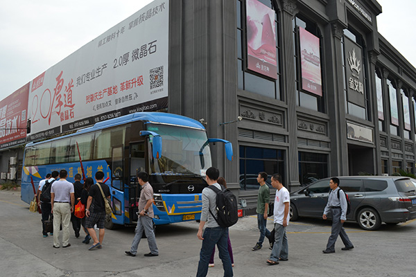 清遠(yuǎn)2天1夜休閑之旅