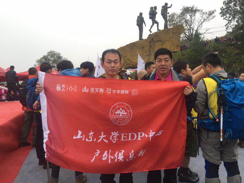 濟(jì)南代理商攜手山東大學(xué) 挑戰(zhàn)“黃山168”