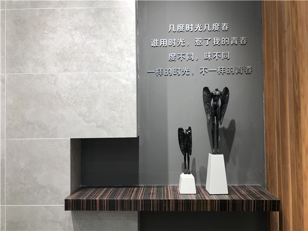 金艾陶山東濟(jì)南青春館