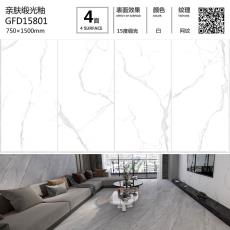 護(hù)眼防滑磚GFD15801定制