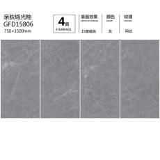 護(hù)眼防滑磚GFD15806定制