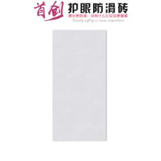 護(hù)眼防滑磚KFD71528定制